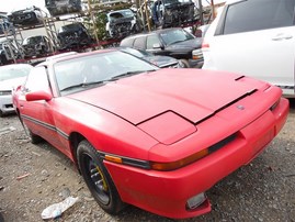 1990 Toyota Supra Red Coupe 3.0L AT #Z24608